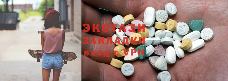 МЕГА ONION  Никольск  Ecstasy 300 mg  магазин   