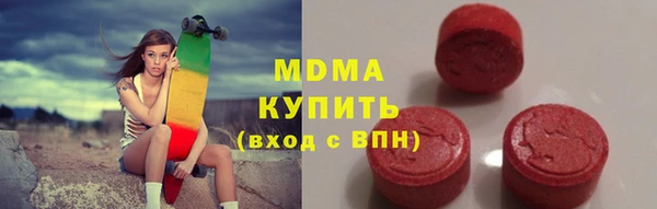 прущая мука Бородино